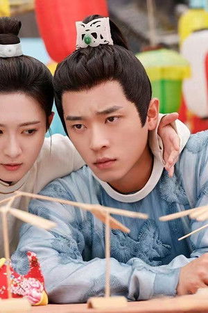 谷远山上有书院