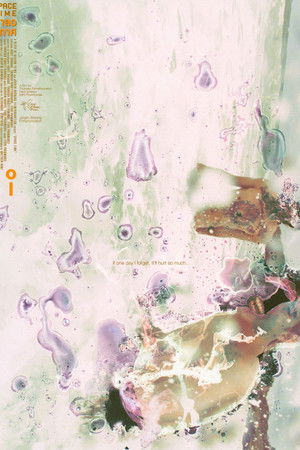 กาลอวกาศ