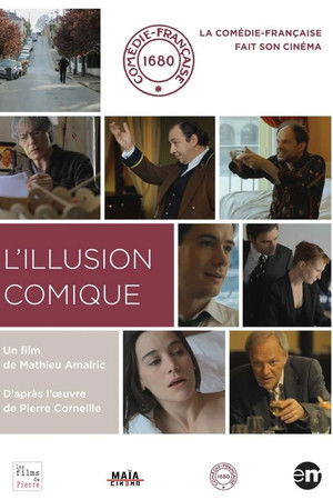 L'Illusion comique