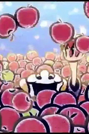 ゴロウ・デラックス