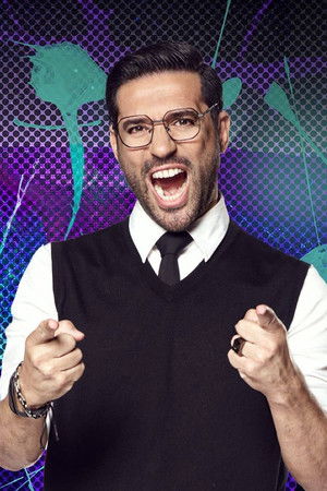 الليلة دوب That's My Jam