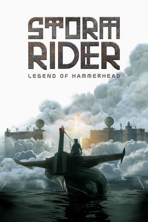 Storm Rider: Legend of Hammerhead