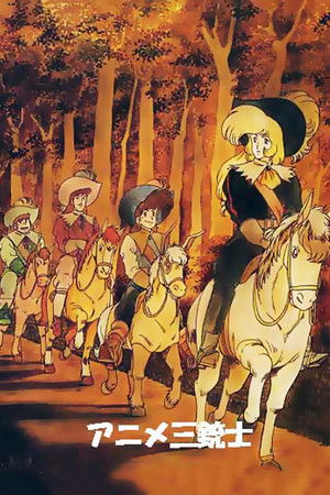 Üç Silahşörler: Pilot Bölüm - Demir Maskeli Adam ./ The Three Musketeers: Pilot Episode - The Man in the Iron Mask