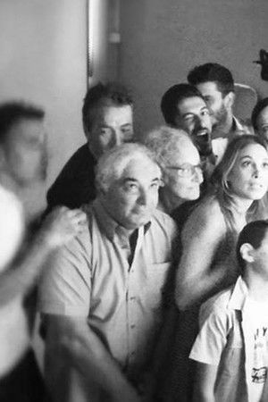 Την τύχη μου μέσα