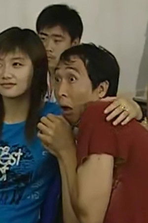 杨光的快乐生活