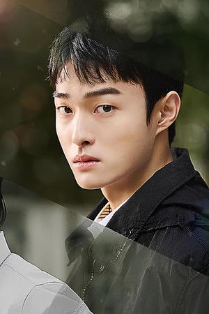 High School Return of a Gangster