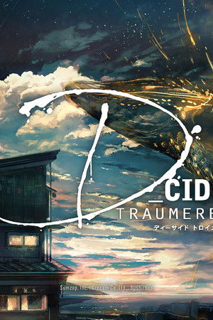 D_CIDE TRAUMEREI THE ANIMATION