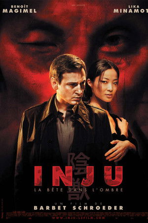 Inju : La Bête dans l'ombre