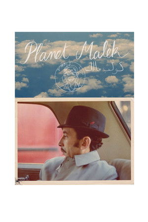 Planet Malek