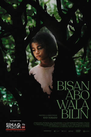 Bisan Abo, Wala Bilin