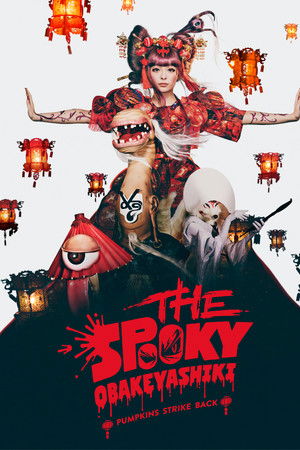 THE SPOOKY OBAKEYASHIKI ~PUMPKINS STRIKE BACK~