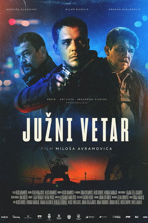 Јужни ветар