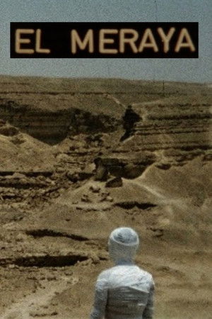 El Meraya