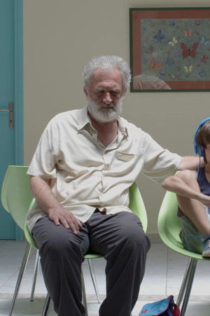 Η λέξη που δε λες