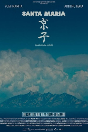 Santa Maria Kyoko