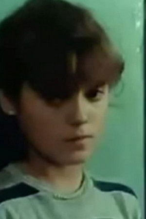 Banda Rudego Pająka