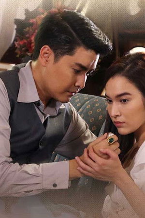 เรือนสายสวาท