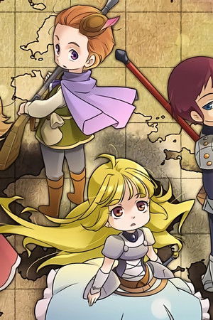 探検ドリランド