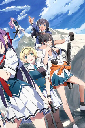 グリザイア：ファントムトリガー