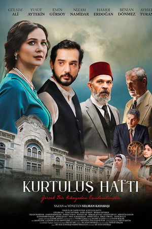 Kurtuluş Hattı