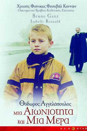 Sonsuzluk ve Bir Gün