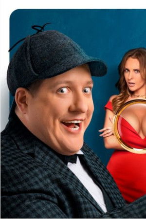 Детективное агентство Мухича