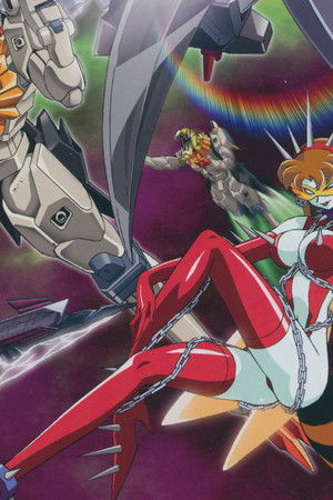 勇者王ガオガイガーFINAL