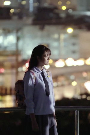 Who Are You เธอคนนั้นคือฉันอีกคน