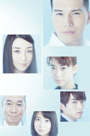 明日の君がもっと好き