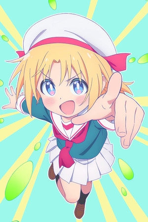 ゲーセン少女と異文化交流