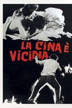 La Cina è vicina