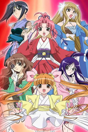 落語天女おゆい