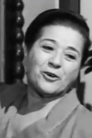 Σόνια Δήμου