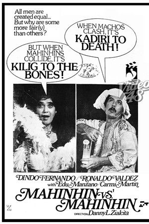 Mahinhin vs. Mahinhin