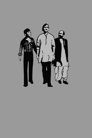 Feluda 30