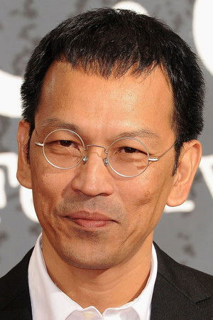 เป็นเอก รัตนเรือง