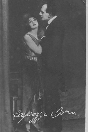 Principessa Misteriosa