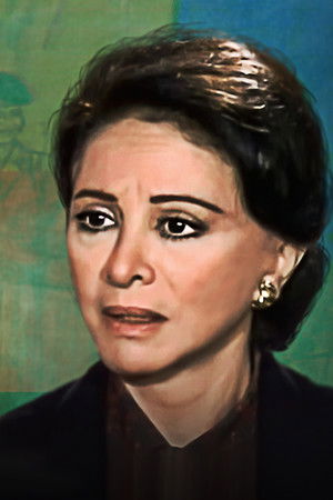 ضمير أبلة حكمت