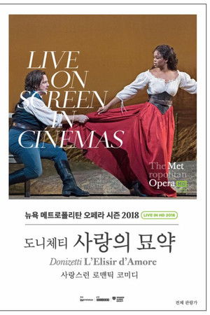 Donizetti: L'Elisir d'Amore