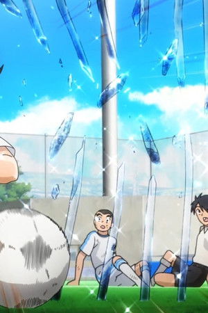 Captain Tsubasa