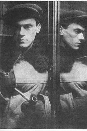 Арсений Тарковский: Малютка-жизнь