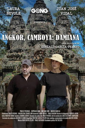 Angkor, Cambodia: Damiana
