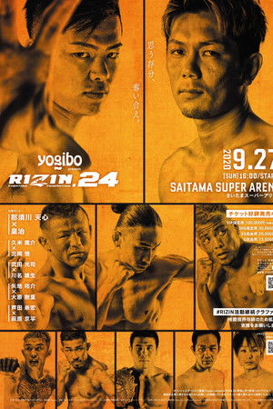 Yogibo presents RIZIN.24