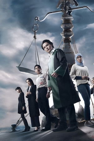 八尺門的辯護人