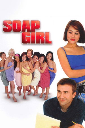 Soap Girl