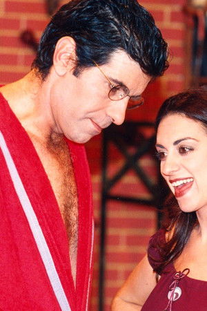 Αριστοτέλης ο άριστος