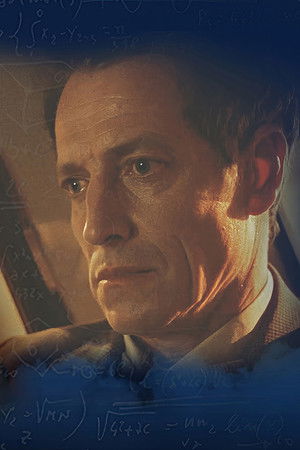 Чистые руки