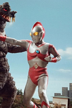 ウルトラマン80