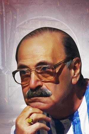 قانون الغاب