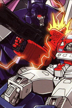 トランスフォーマー 超神マスターフォース